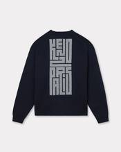 'KENZO Kamon' embroidered cardigan in wool and cotton