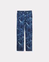 'KENZO Chiku-rin camo' BOTAN loose jeans in japanese denim
