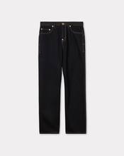 Cargo jeans in japanese denim
