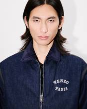 'KENZO VERDY MARKET' padded workwear jacket in japanese denim