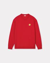 'Boke Flower' merino wool jumper