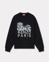 'KENZO Happy Tiger' embroidered jumper in wool and cotton