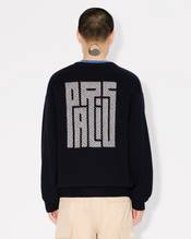'KENZO Kamon' embroidered jumper in wool and cotton