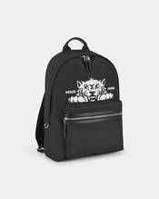 'KENZO Varsity'  backpack