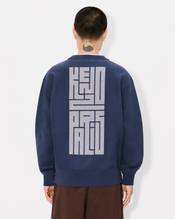 'KENZO Kamon' embroidered sweatshirt in cotton