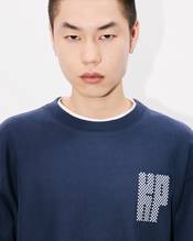 'KENZO Kamon' embroidered sweatshirt in cotton