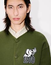 'KENZO Jungle Elephant' embroidered cardigan in waffle textured molleton