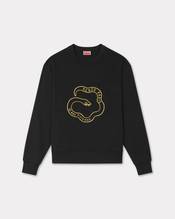 'Lunar New Year' embroidered sweatshirt in cotton