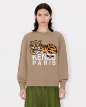 'KENZO Happy Tiger' embroidered sweatshirt in cotton