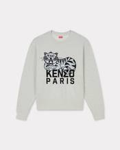 'KENZO Happy Tiger' embroidered sweatshirt in cotton