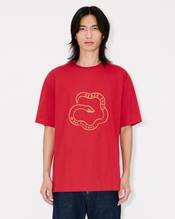 'Lunar New Year' embroidered oversized T-shirt in cotton