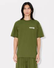'Boke Flower 2.0' T-shirt in cotton