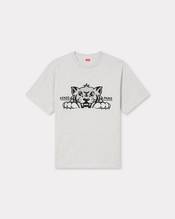 'KENZO Happy Tiger' embroidered oversized T-shirt in cotton