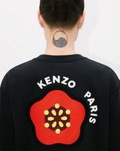 'KENZO Pop' embroidered oversized T-shirt in cotton