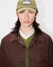 'KENZO VERDY MARKET' embroidered cap in cotton