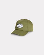 'KENZO VERDY MARKET' embroidered cap in cotton