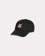 'KENZO VERDY MARKET' embroidered cap in cotton