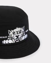 'KENZO Varsity' cotton hat