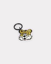'KENZO VERDY MARKET' keyring