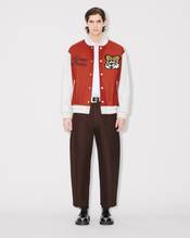 'KENZO by Verdy' genderless varsity jacket in wool and leather