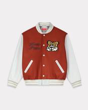 'KENZO by Verdy' genderless varsity jacket in wool and leather