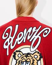 'KENZO VERDY MARKET' genderless cardigan in wool and cotton