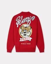 'KENZO VERDY MARKET' genderless cardigan in wool and cotton