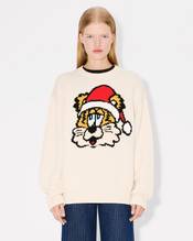 'KENZO VERDY MARKET' genderless jumper in wool and cotton
