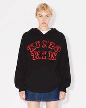'KENZO VERDY MARKET' genderless knitted jumper in wool and cotton