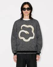 'Lunar New Year' genderless jumper in wool and cotton