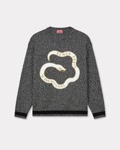 'Lunar New Year' genderless jumper in wool and cotton