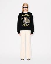 'Lunar New Year' genderless embroidered jumper in wool and cotton
