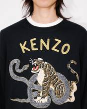 'Lunar New Year' genderless embroidered jumper in wool and cotton