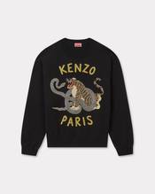 'Lunar New Year' genderless embroidered jumper in wool and cotton