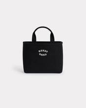 'KENZO VERDY MARKET' reversible small tote bag in canvas