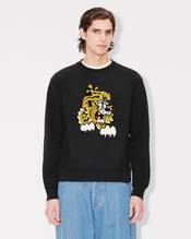 'KENZO by Verdy' genderless embroidered sweatshirt in cotton