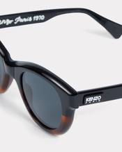 Women's sunglasses