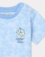 Newborn set in cotton