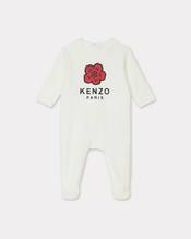 Set of 2 pyjamas in cotton