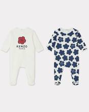 Set of 2 pyjamas in cotton