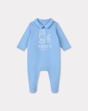Set of 2 pyjamas in cotton