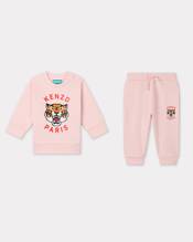 Cotton tracksuit