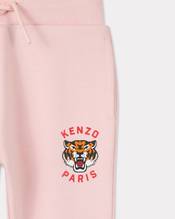 Cotton tracksuit
