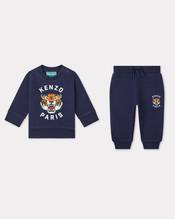 Cotton tracksuit
