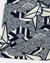'East West' cotton skirt