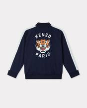 Zip-up sweatshirt