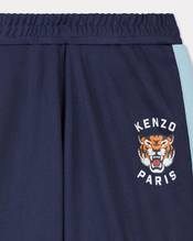 Casual trousers