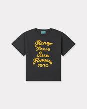 'Sun Flower' embroidered cotton T-shirt