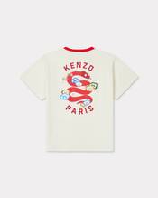 'Lunar New Year' T-shirt in cotton